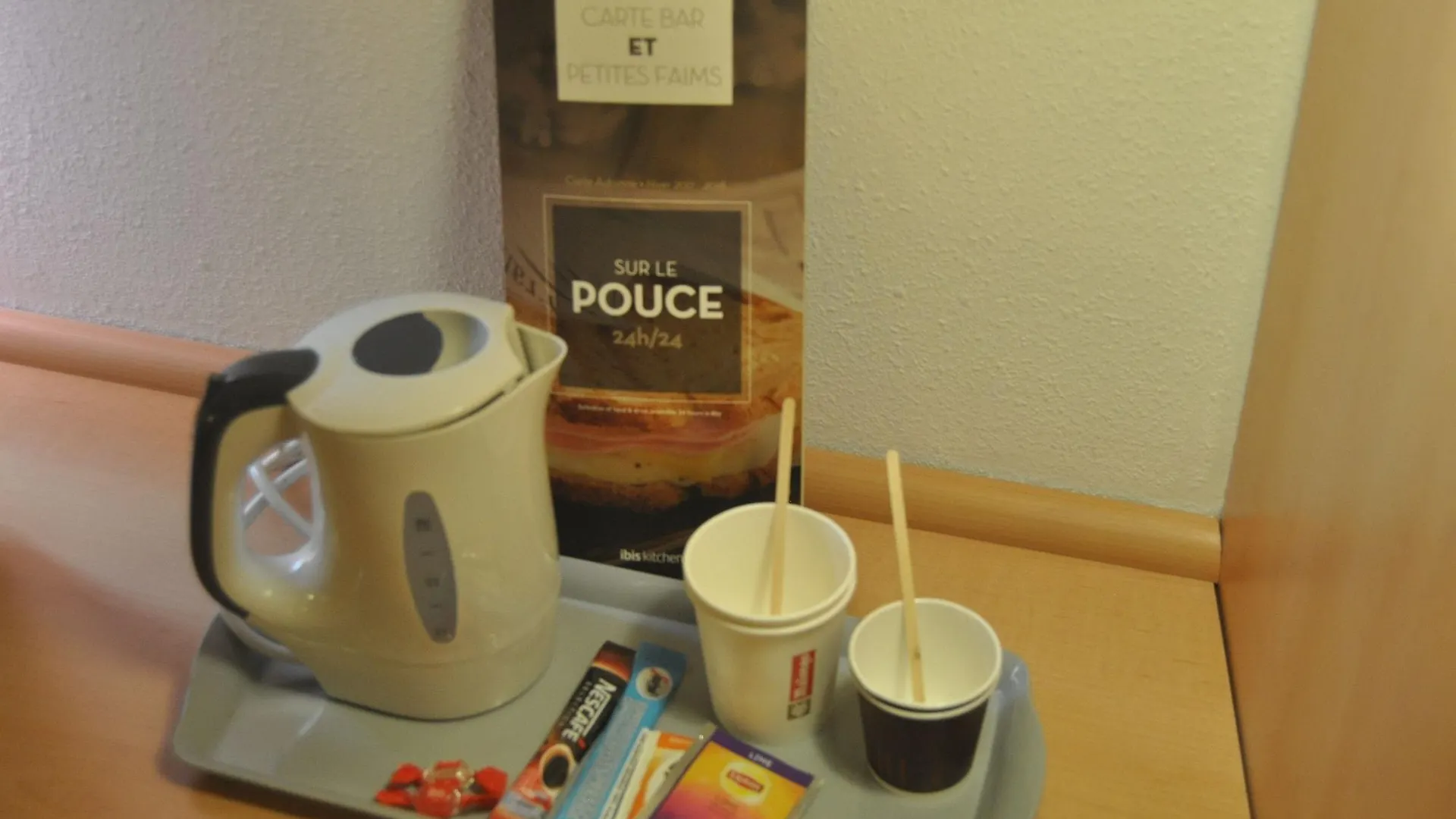 Ibis Martigues Centre Hotel 3*,
